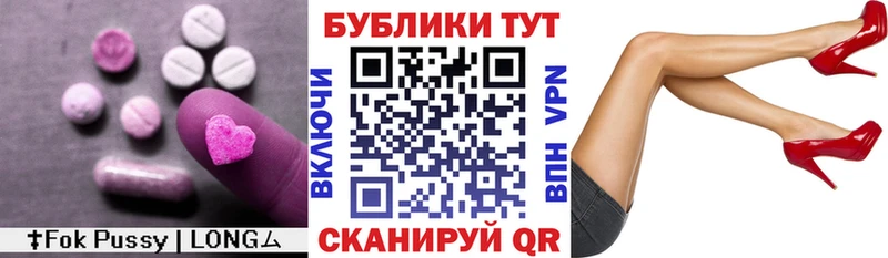 ЭКСТАЗИ Punisher  Свирск 