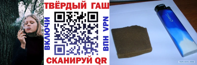 где продают Свирск ОМГ ОМГ Гашиш Premium