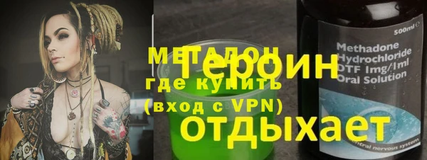 не бодяженный Баксан