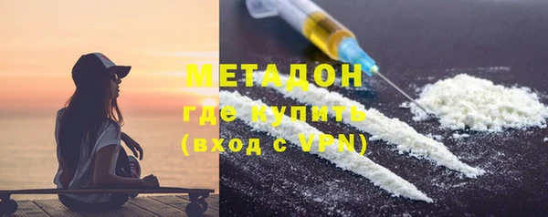 гашик Балахна