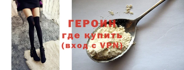 не бодяженный Баксан