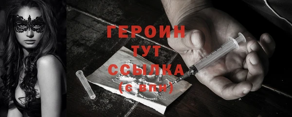 не бодяженный Баксан