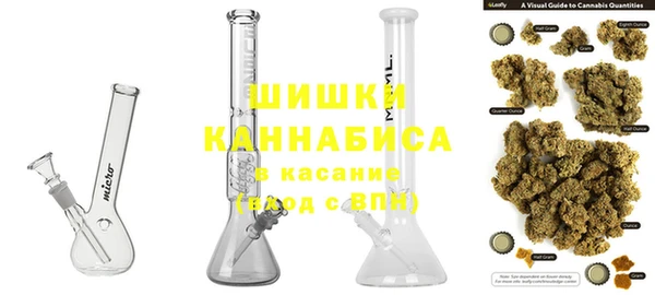 mdpv Аркадак