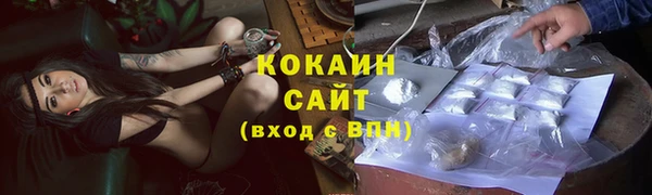 mdpv Аркадак