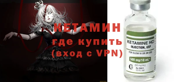mdpv Аркадак