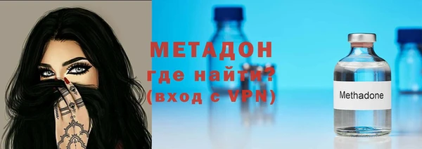 mdpv Аркадак