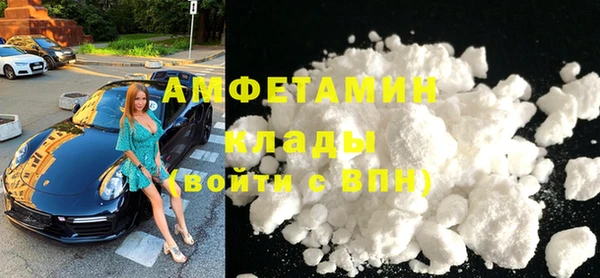 не бодяженный Баксан