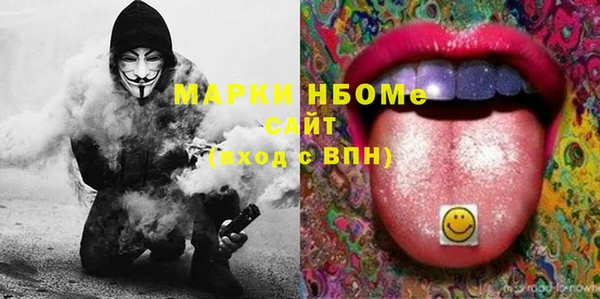 скорость Балабаново