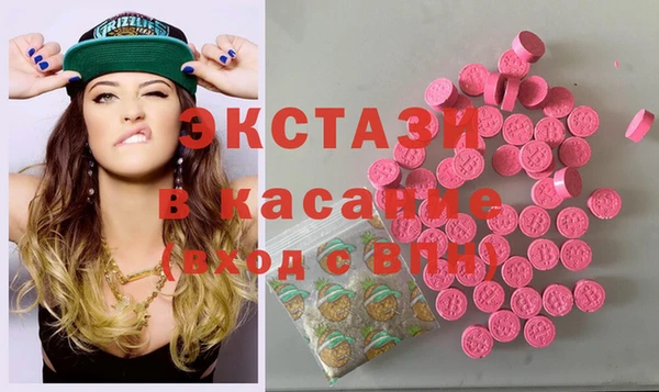mdpv Аркадак