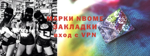 скорость Балабаново