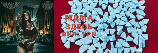 гашик Балахна