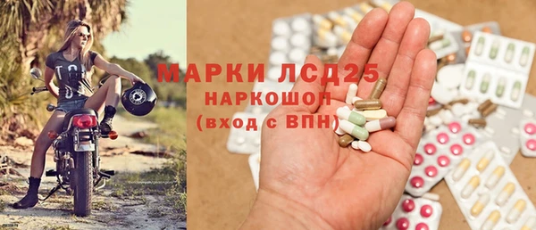 скорость Балабаново