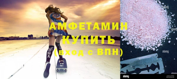 гашик Балахна