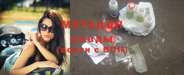 не бодяженный Баксан