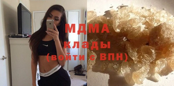 mdpv Аркадак