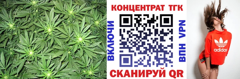hydra ТОР  Свирск  ТГК вейп с тгк 