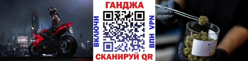 Канабис MAZAR  магазин продажи   Свирск 
